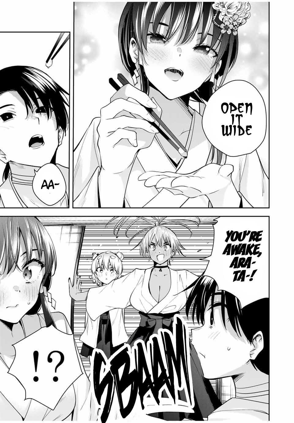 Sakigake no Hana Miko Flower 45 10