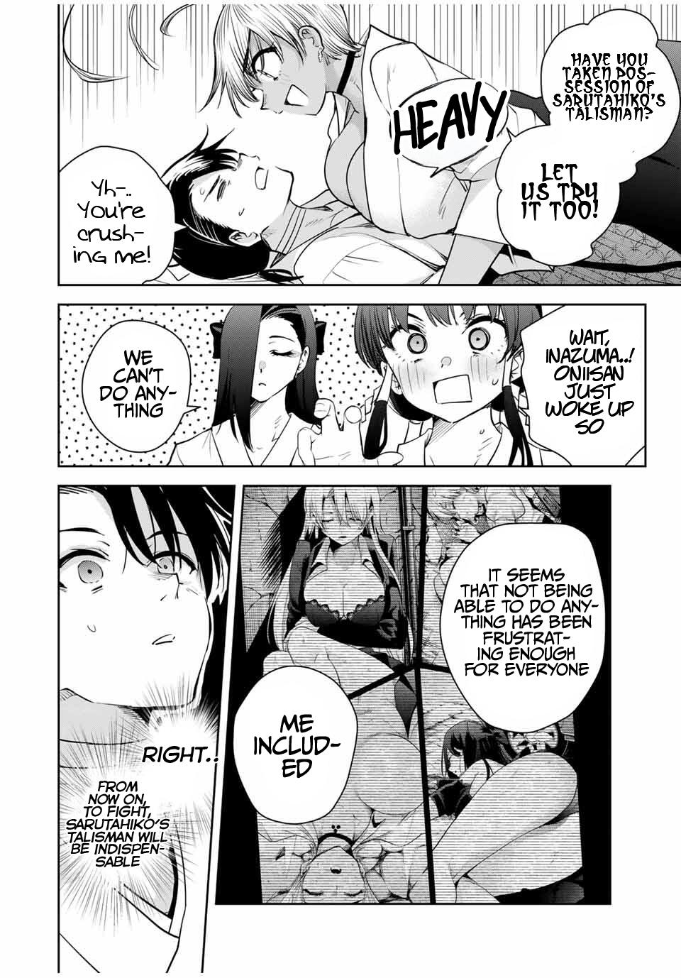 Sakigake no Hana Miko Flower 45 11