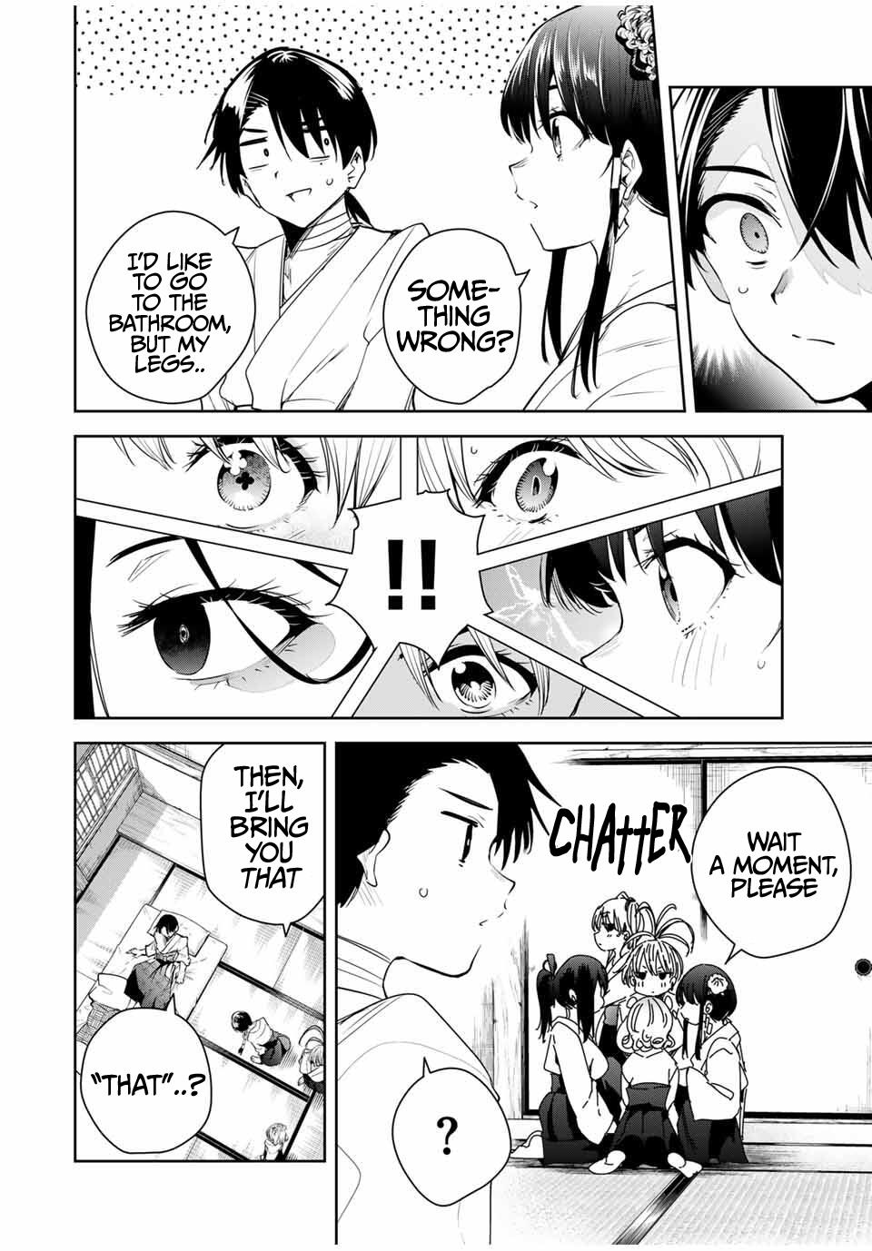 Sakigake no Hana Miko Flower 45 13