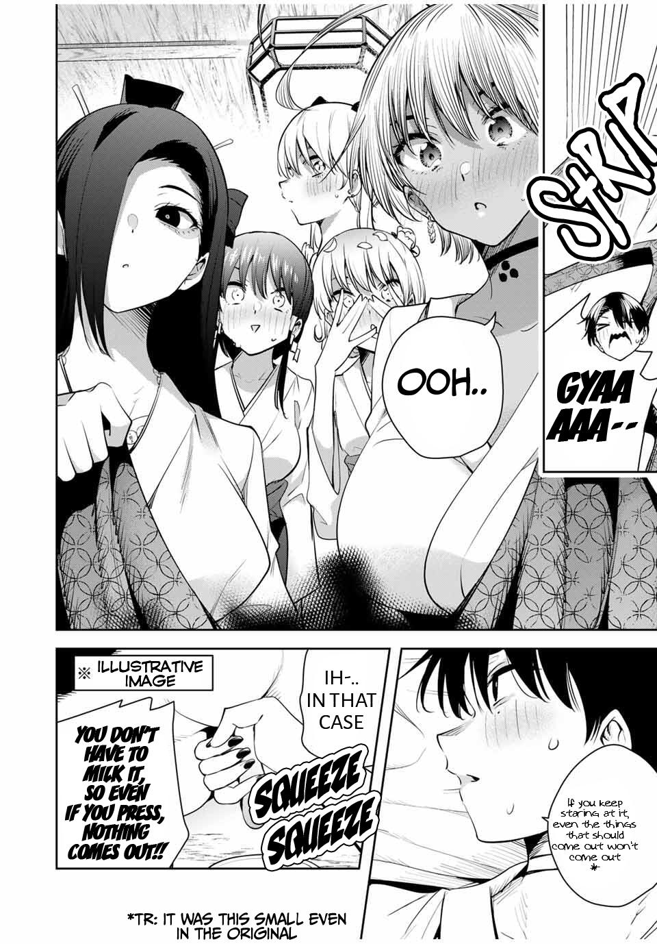 Sakigake no Hana Miko Flower 45 15