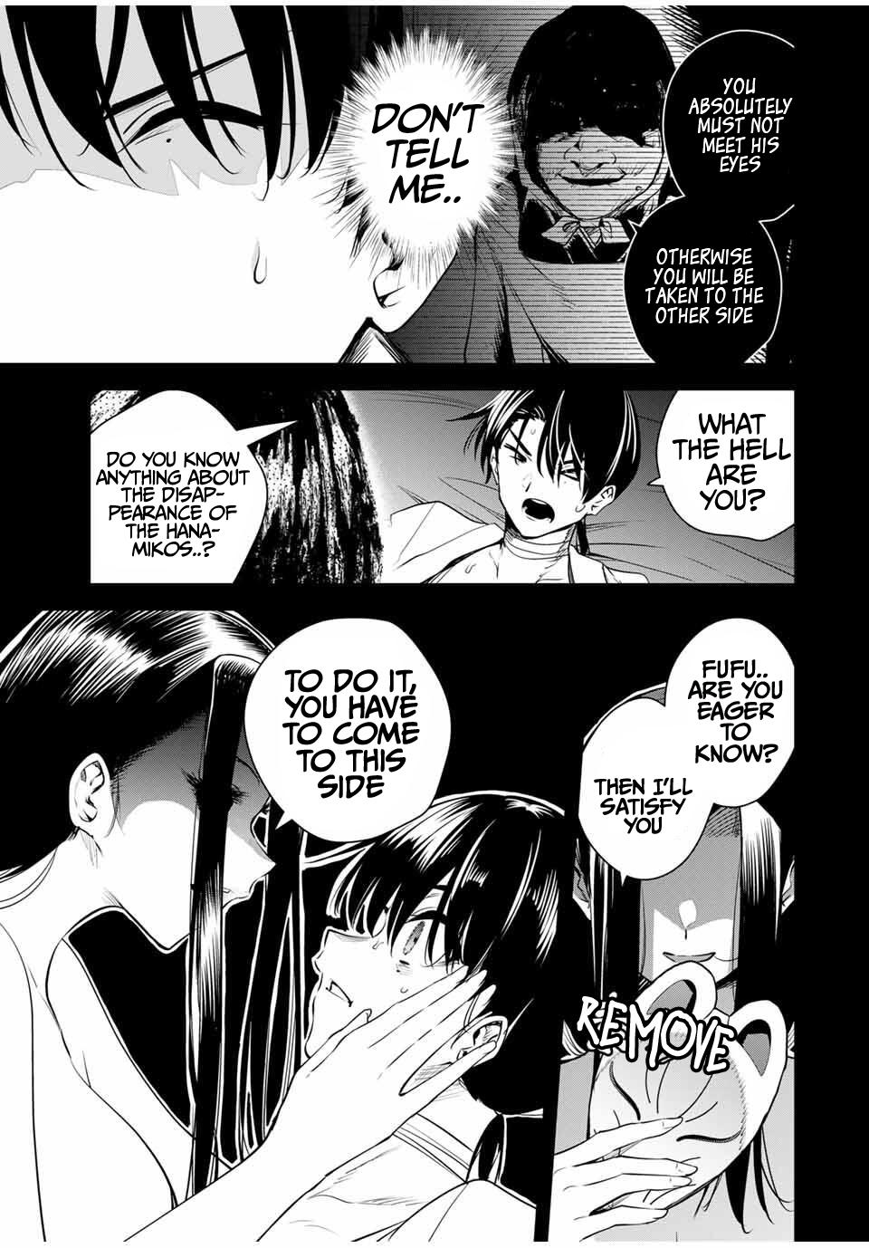 Sakigake no Hana Miko Flower 47 8
