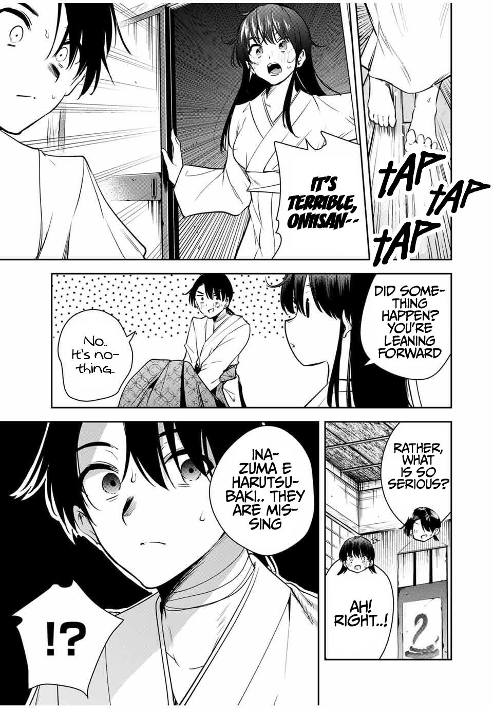 Sakigake no Hana Miko Flower 47 10
