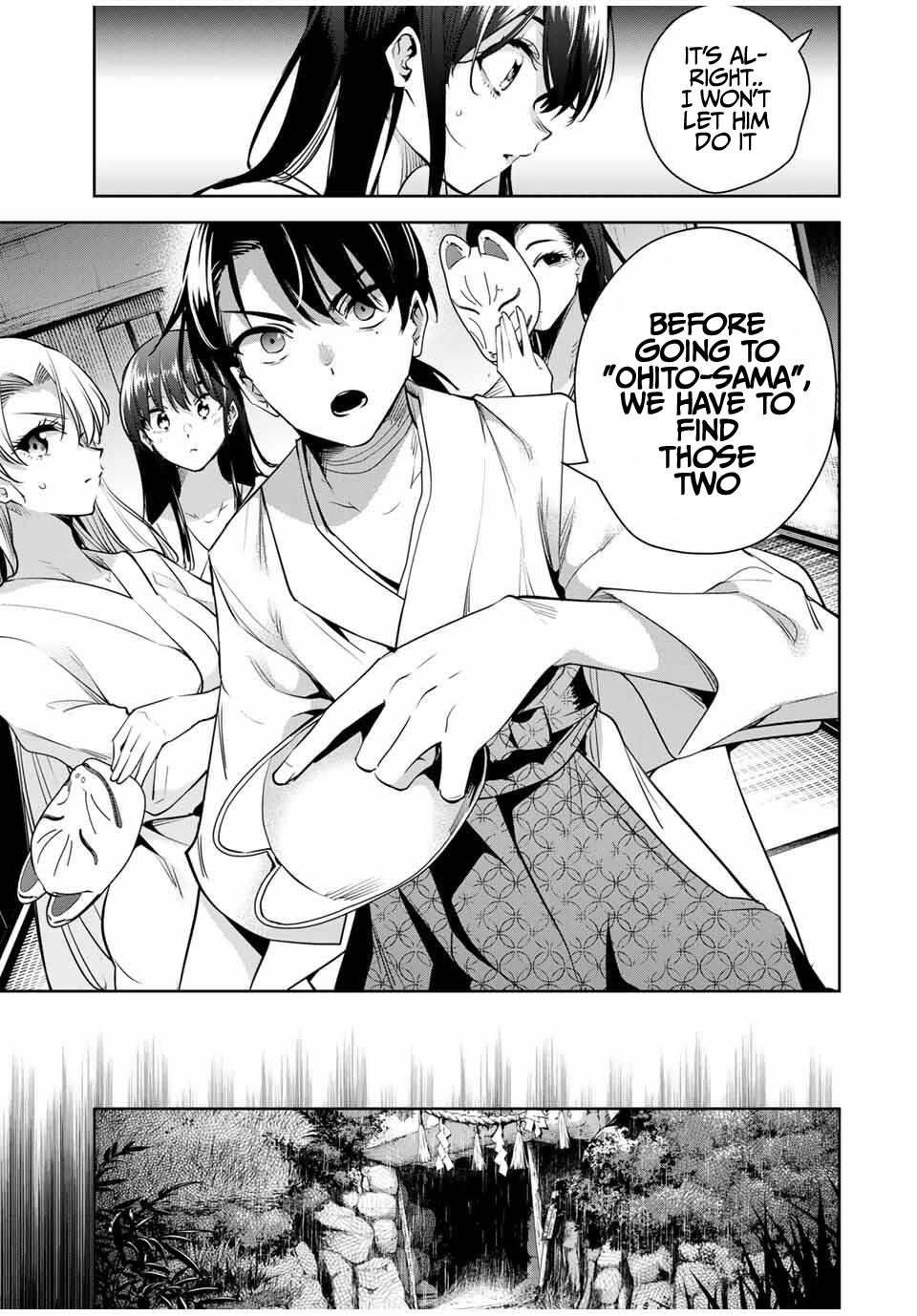 Sakigake no Hana Miko Flower 47 16