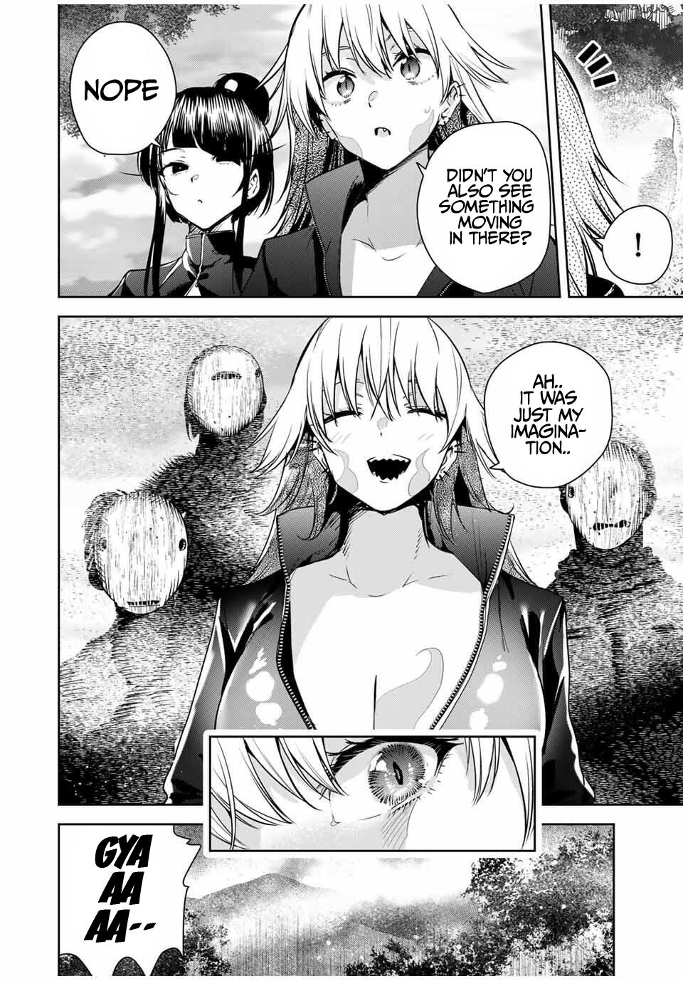 Sakigake no Hana Miko Flower 48 4