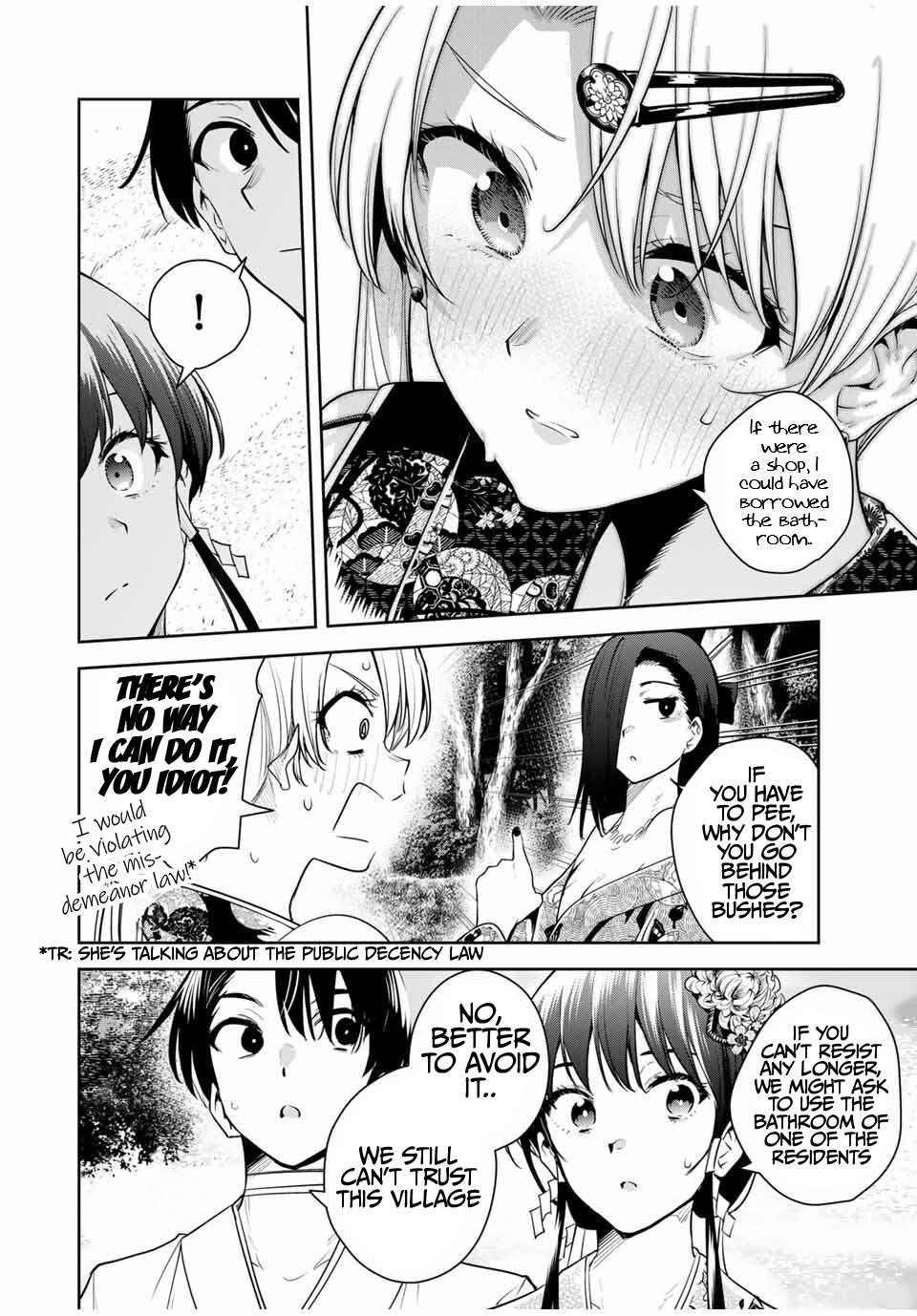 Sakigake no Hana Miko Flower 48 14