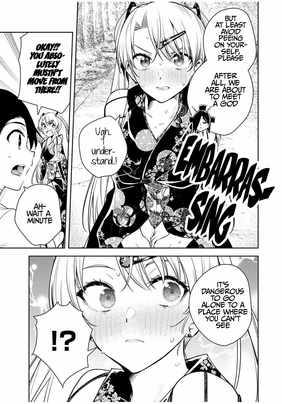 Sakigake no Hana Miko Flower 48 15