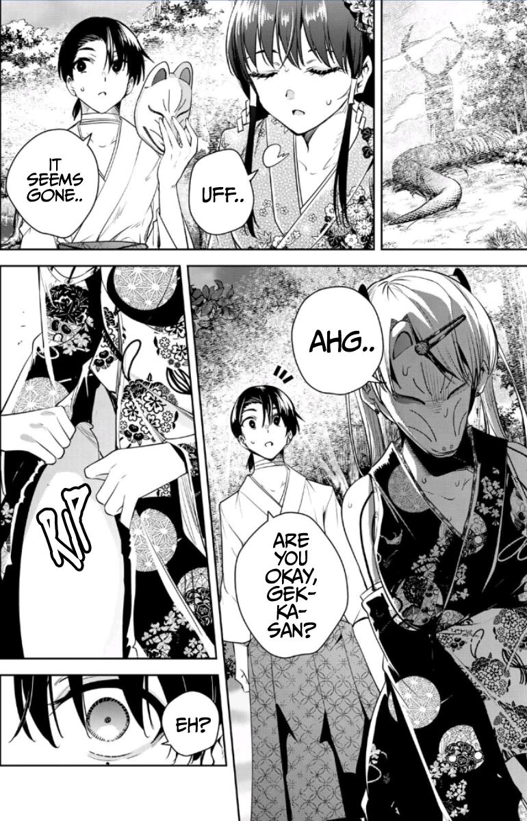 Sakigake no Hana Miko Flower 49 5