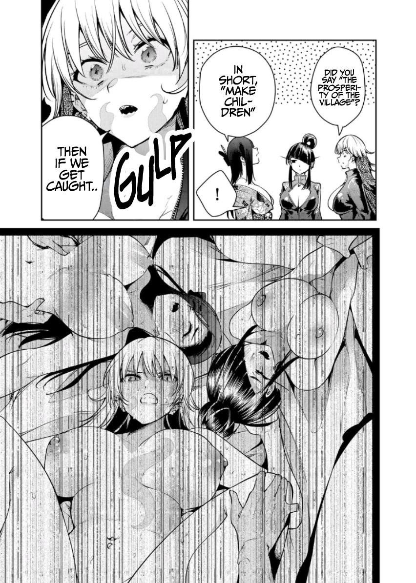 Sakigake no Hana Miko Flower 49 16