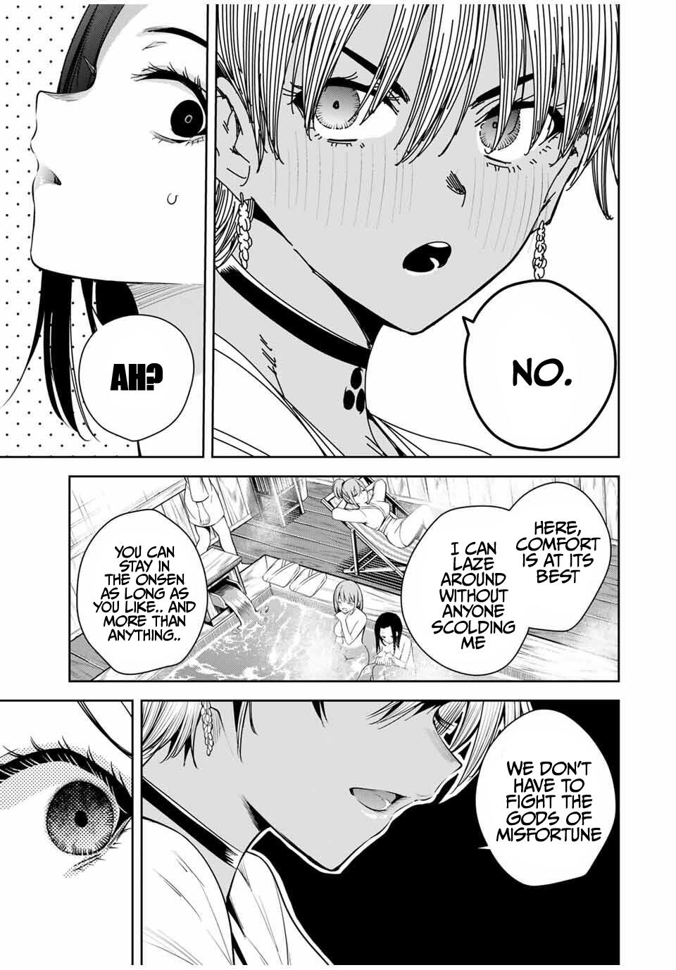 Sakigake no Hana Miko Flower 50 10