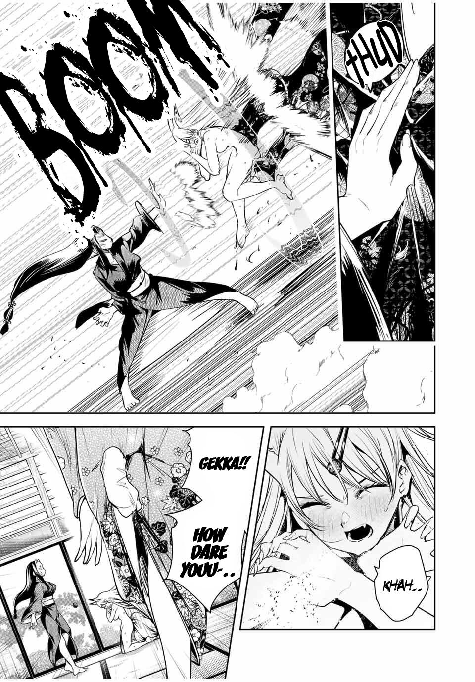 Sakigake no Hana Miko Flower 51 6
