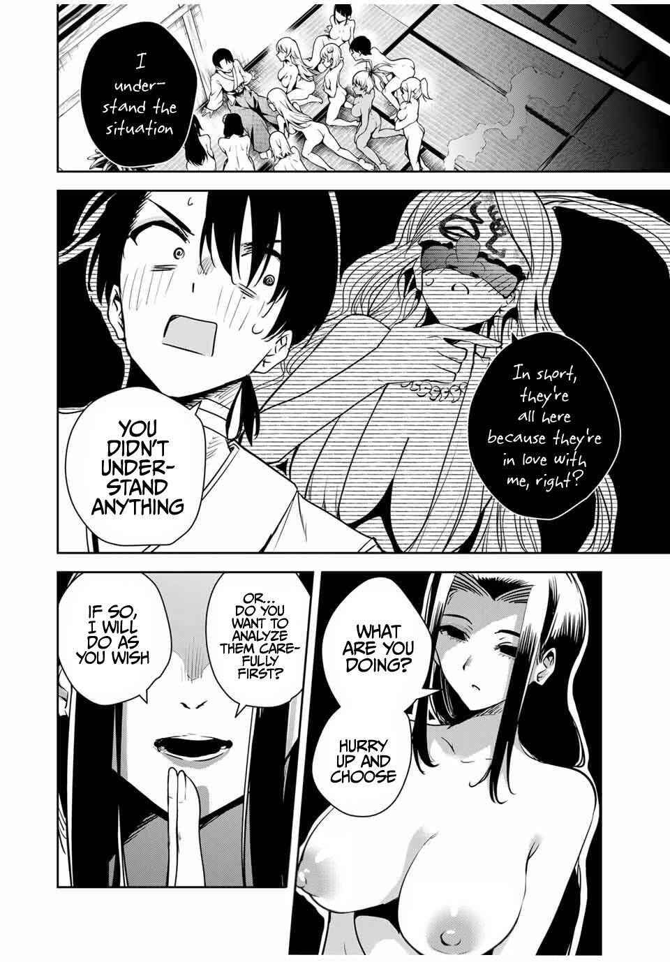 Sakigake no Hana Miko Flower 52 5