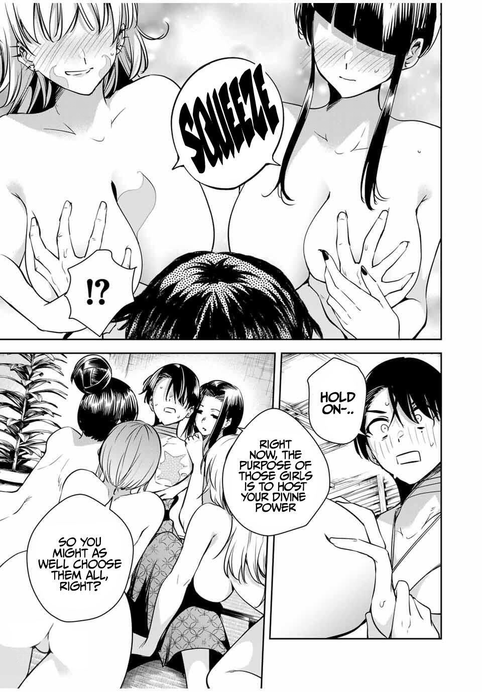 Sakigake no Hana Miko Flower 52 6
