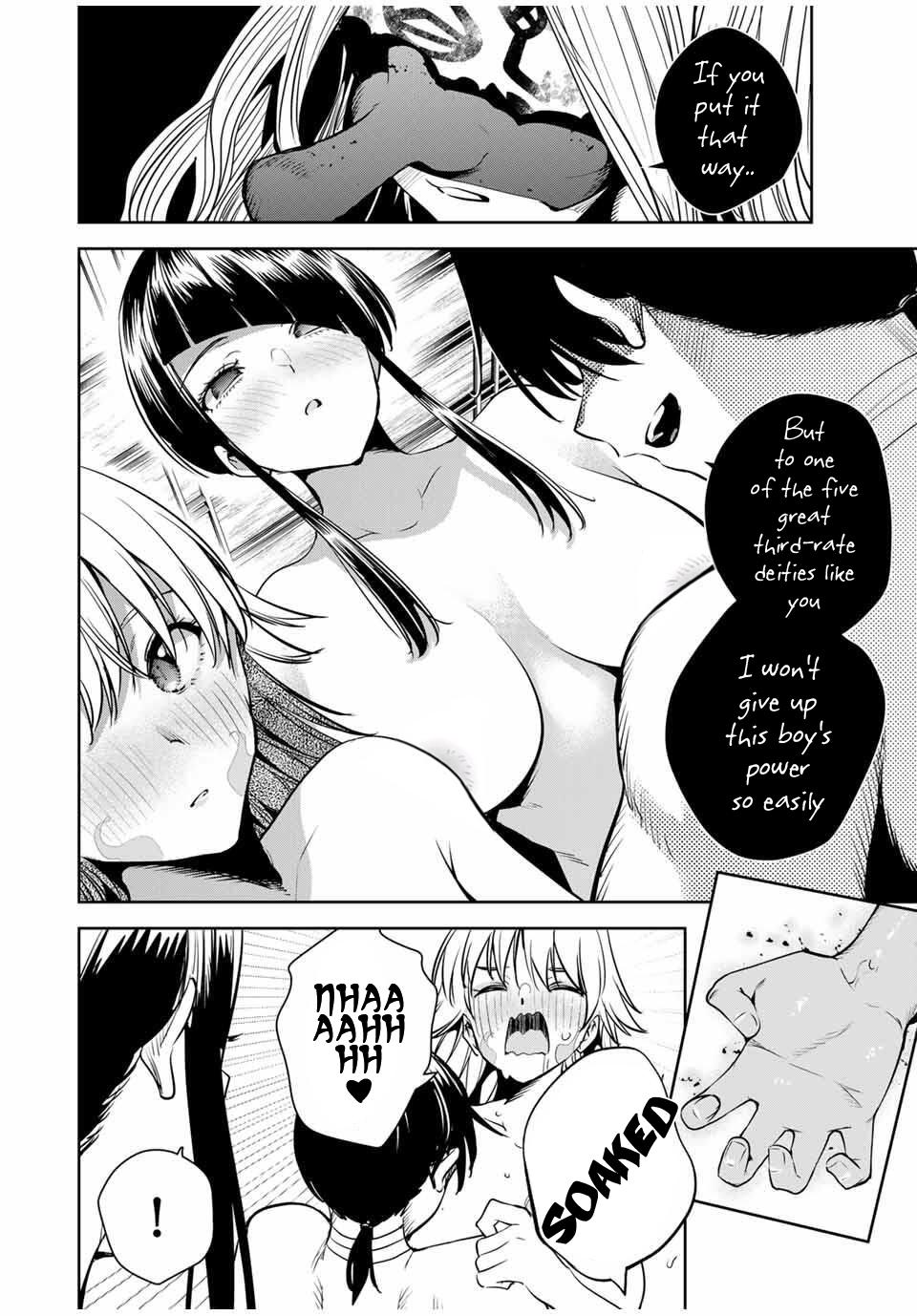 Sakigake no Hana Miko Flower 52 7
