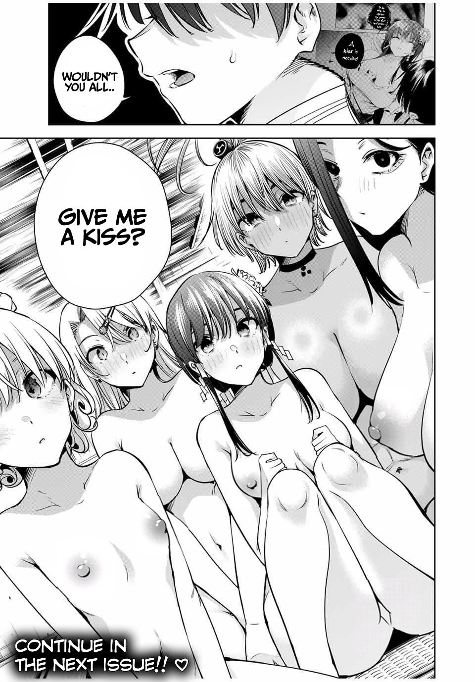 Sakigake no Hana Miko Flower 52 18