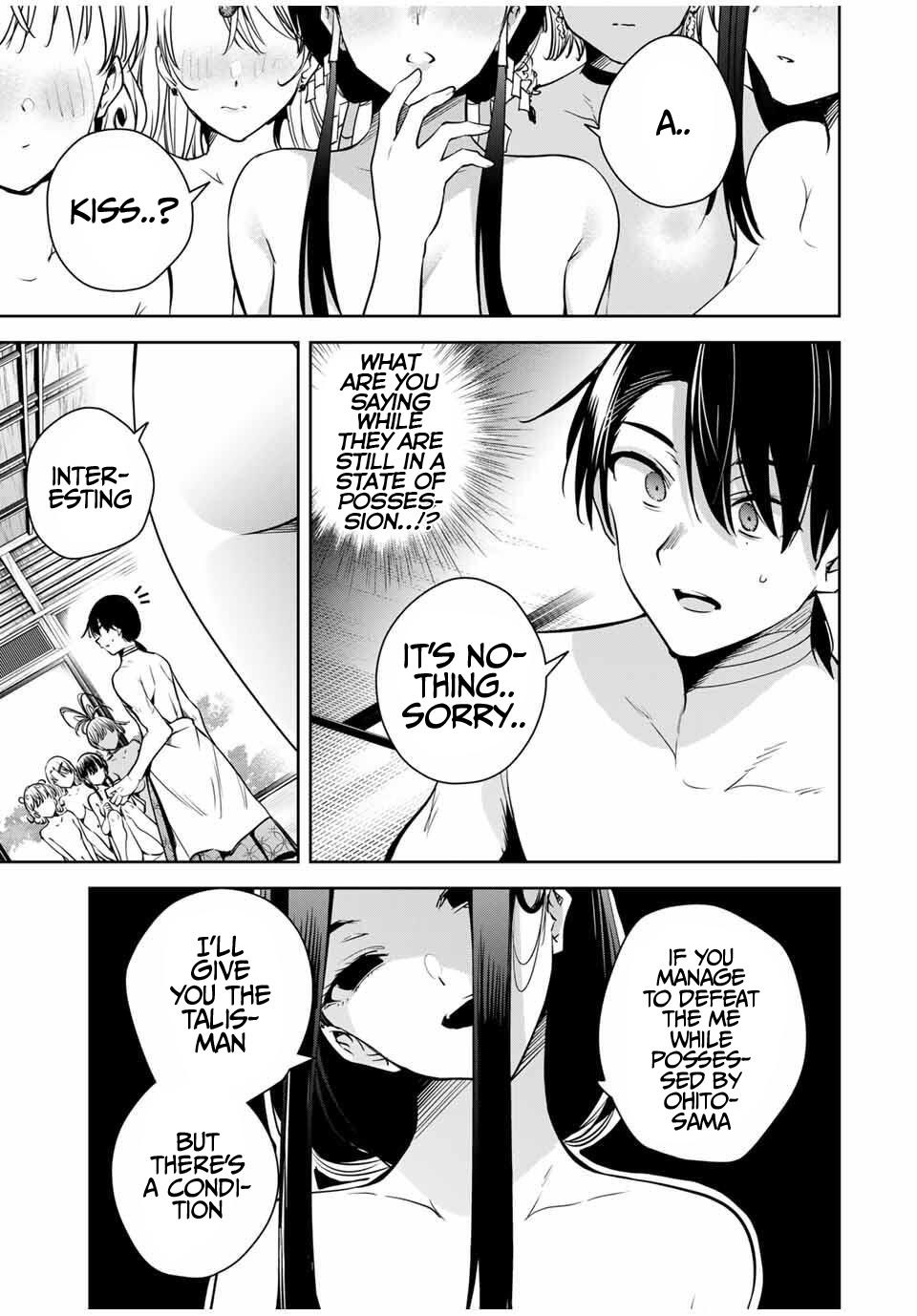 Sakigake no Hana Miko Flower 53 2