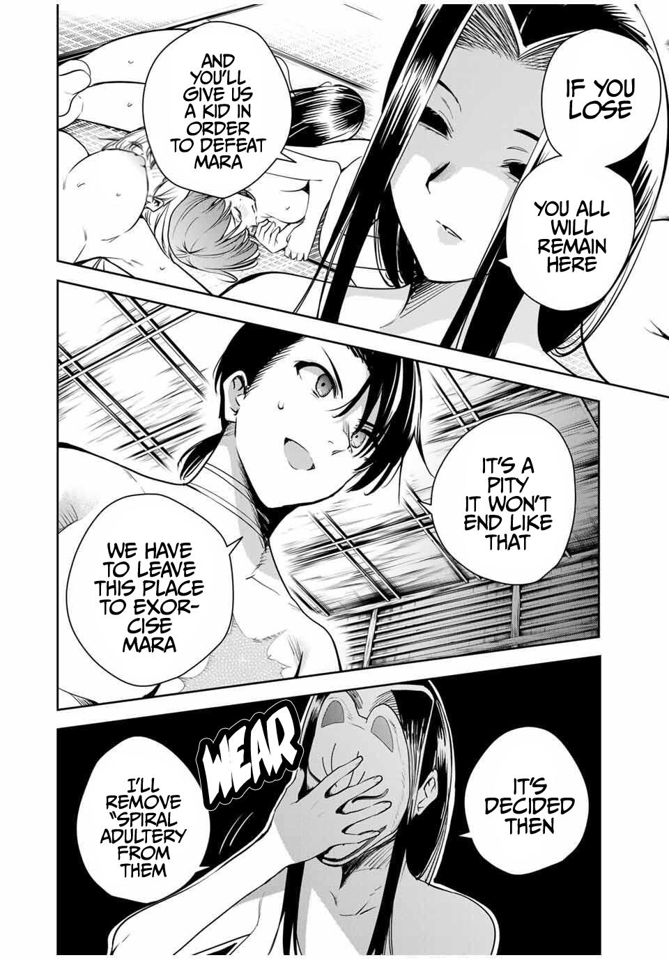 Sakigake no Hana Miko Flower 53 3