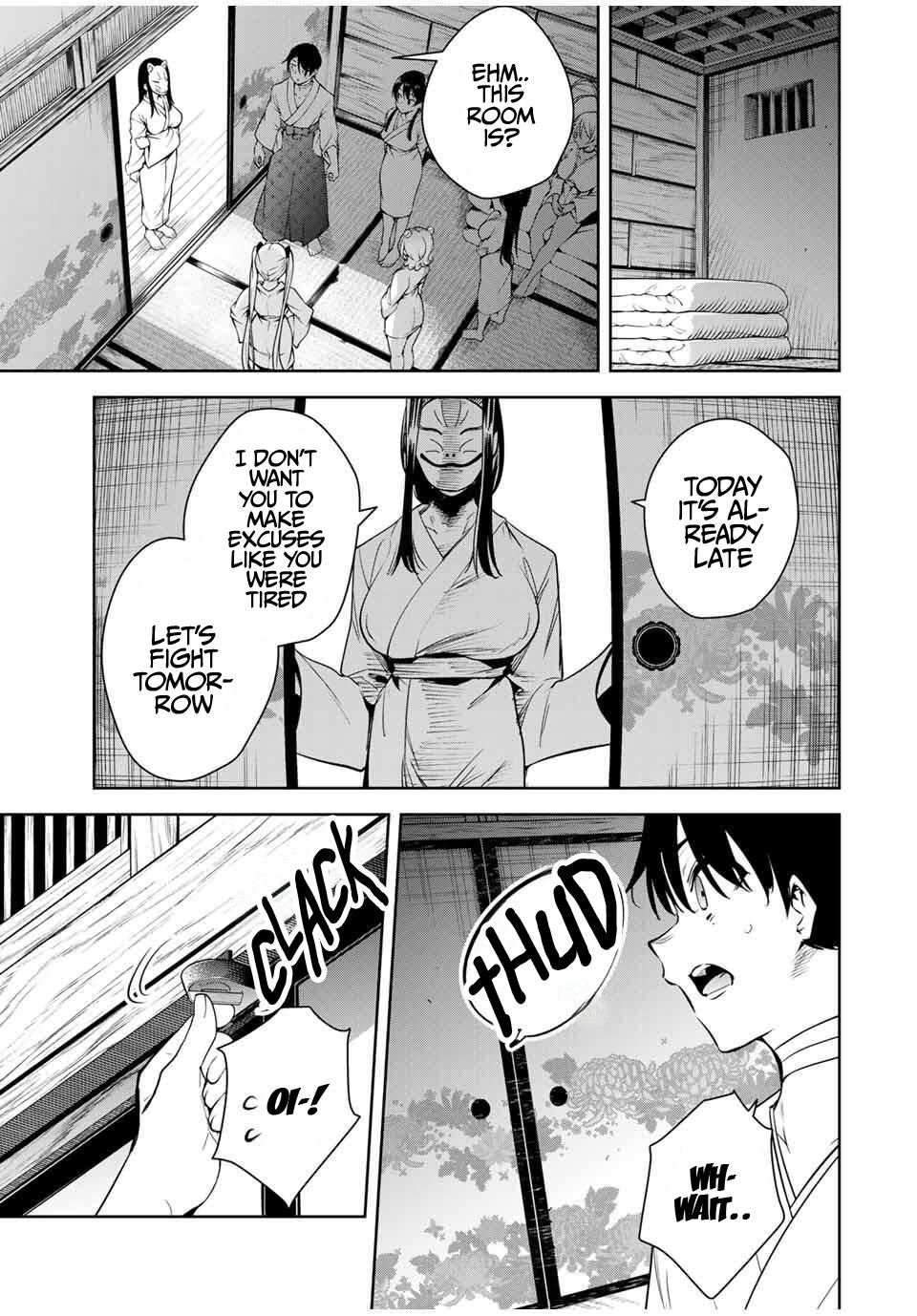 Sakigake no Hana Miko Flower 53 6