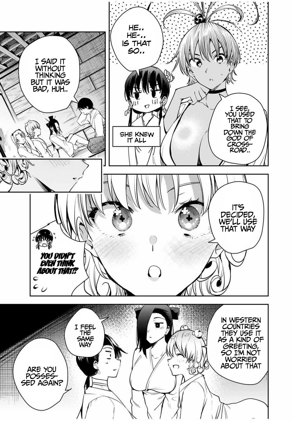 Sakigake no Hana Miko Flower 53 8