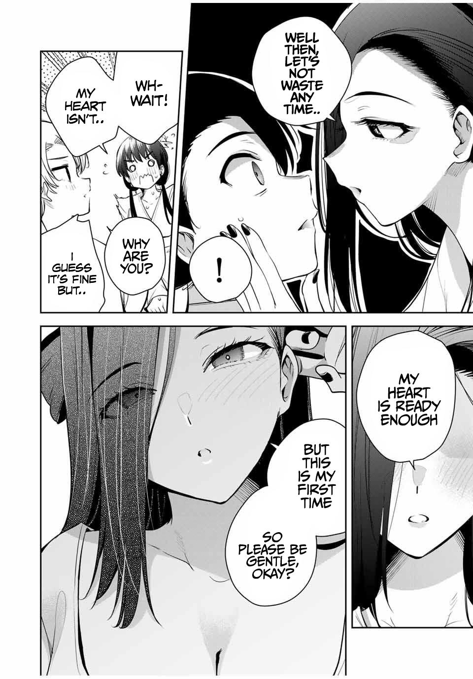 Sakigake no Hana Miko Flower 53 9