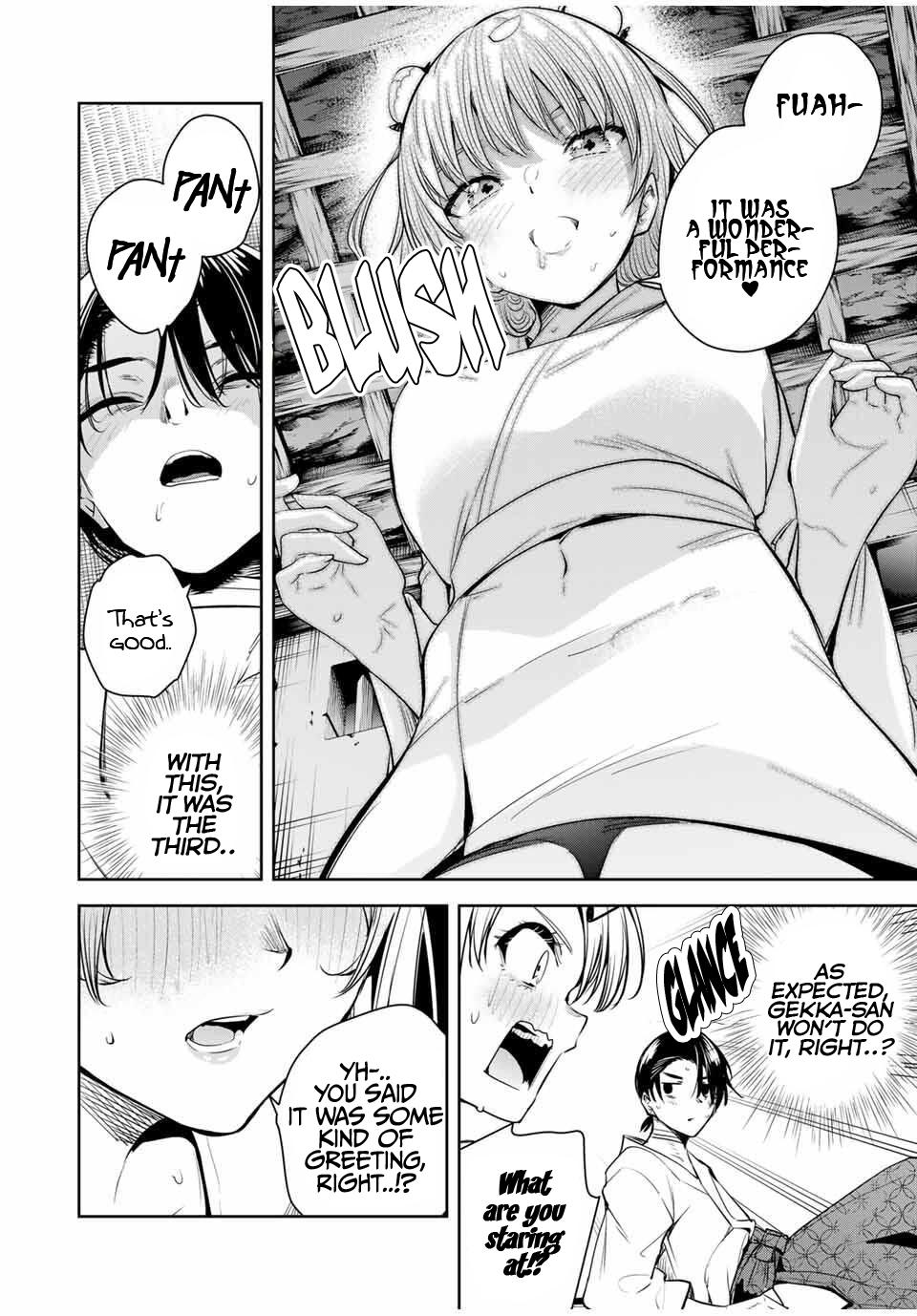 Sakigake no Hana Miko Flower 53 15
