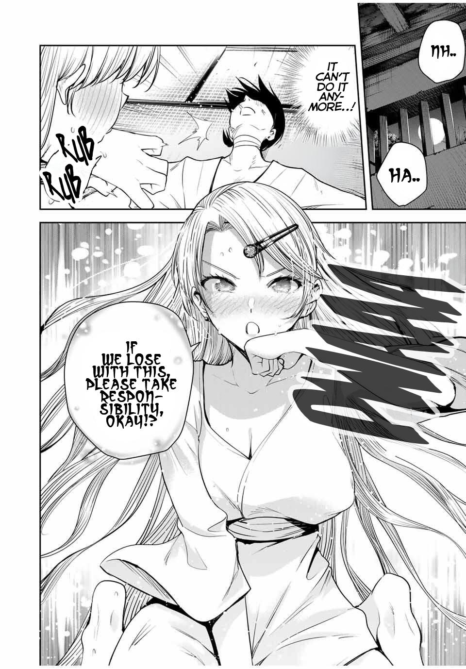 Sakigake no Hana Miko Flower 53 17