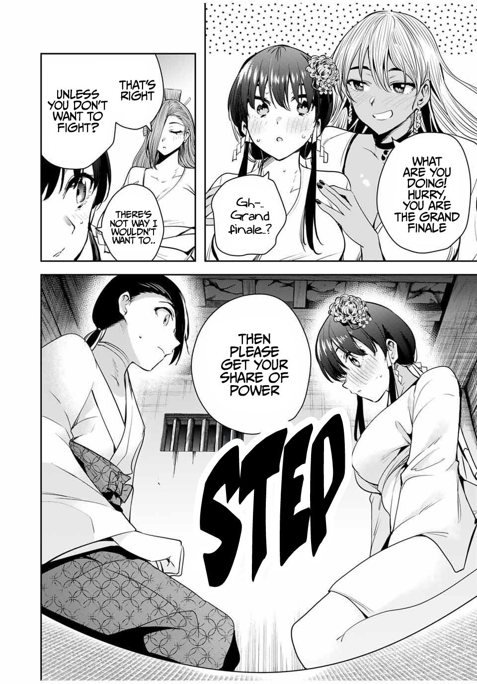 Sakigake no Hana Miko Flower 54 5