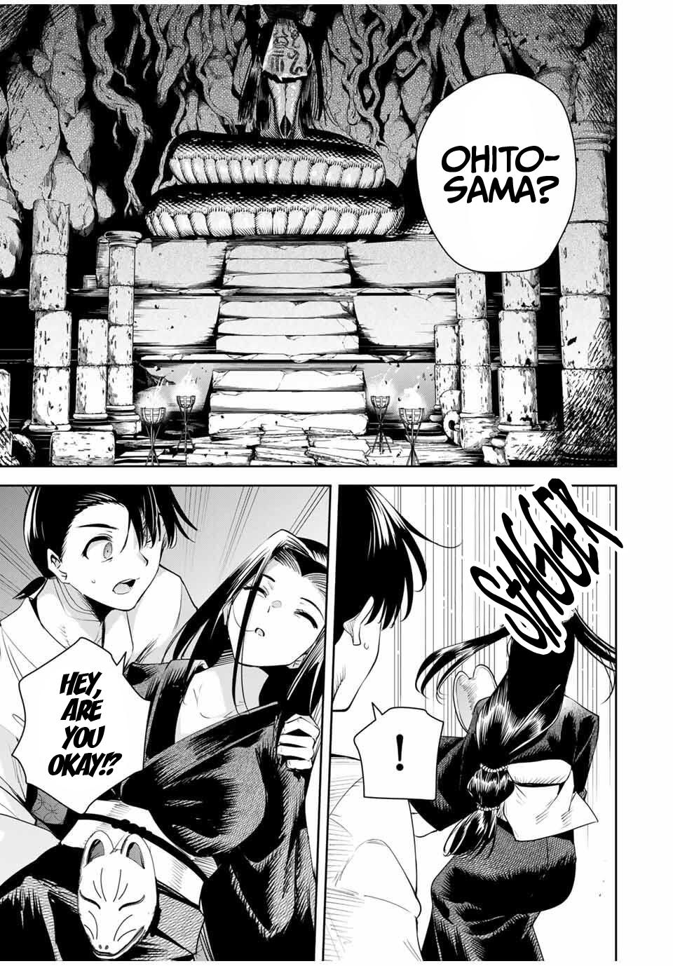 Sakigake no Hana Miko Flower 55 4
