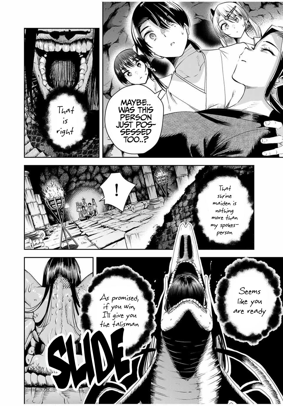 Sakigake no Hana Miko Flower 55 5