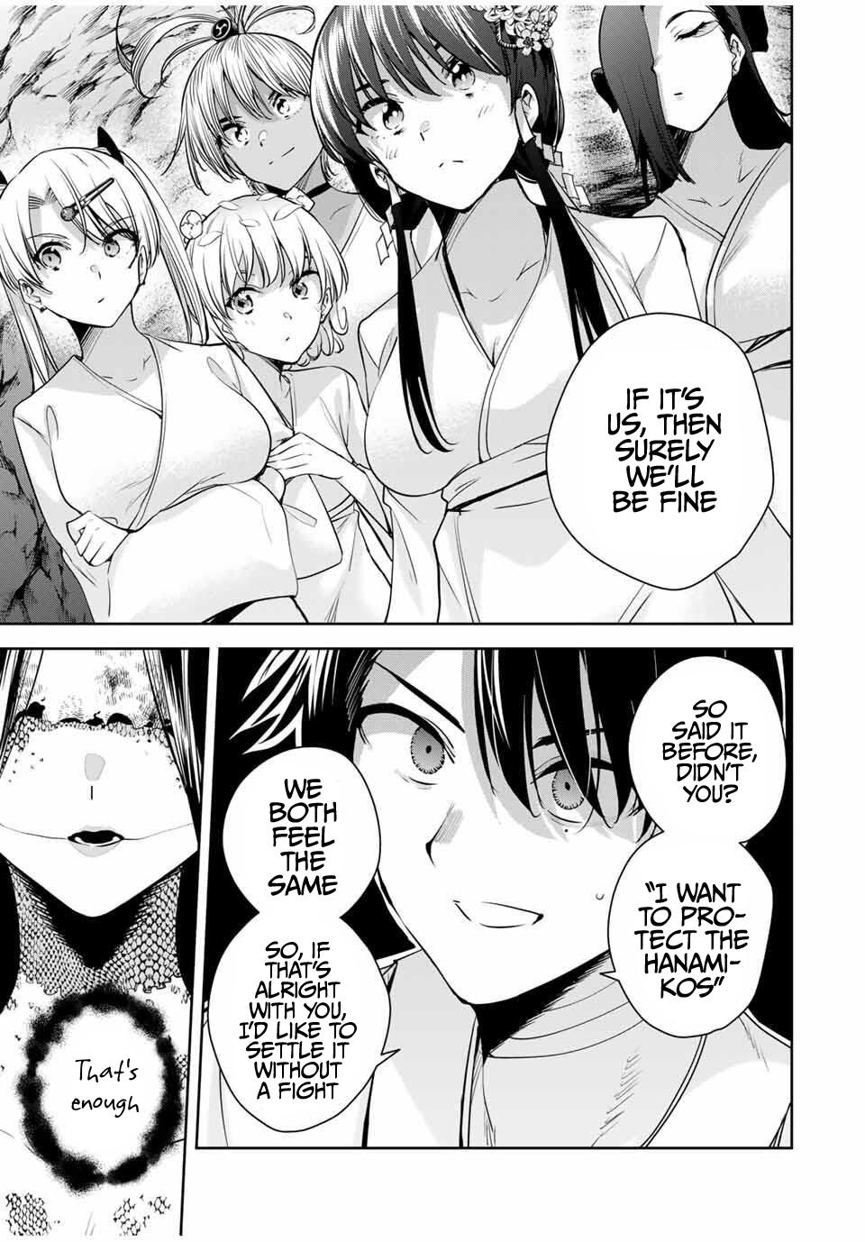 Sakigake no Hana Miko Flower 55 8