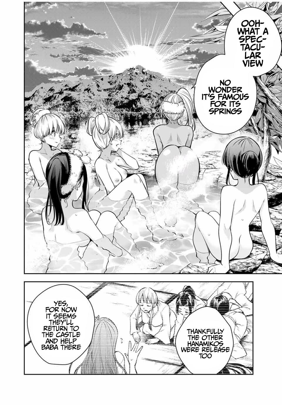 Sakigake no Hana Miko Flower 55 15