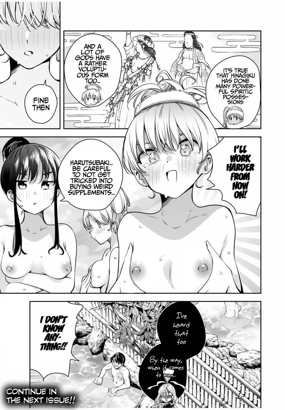 Sakigake no Hana Miko Flower 55 18