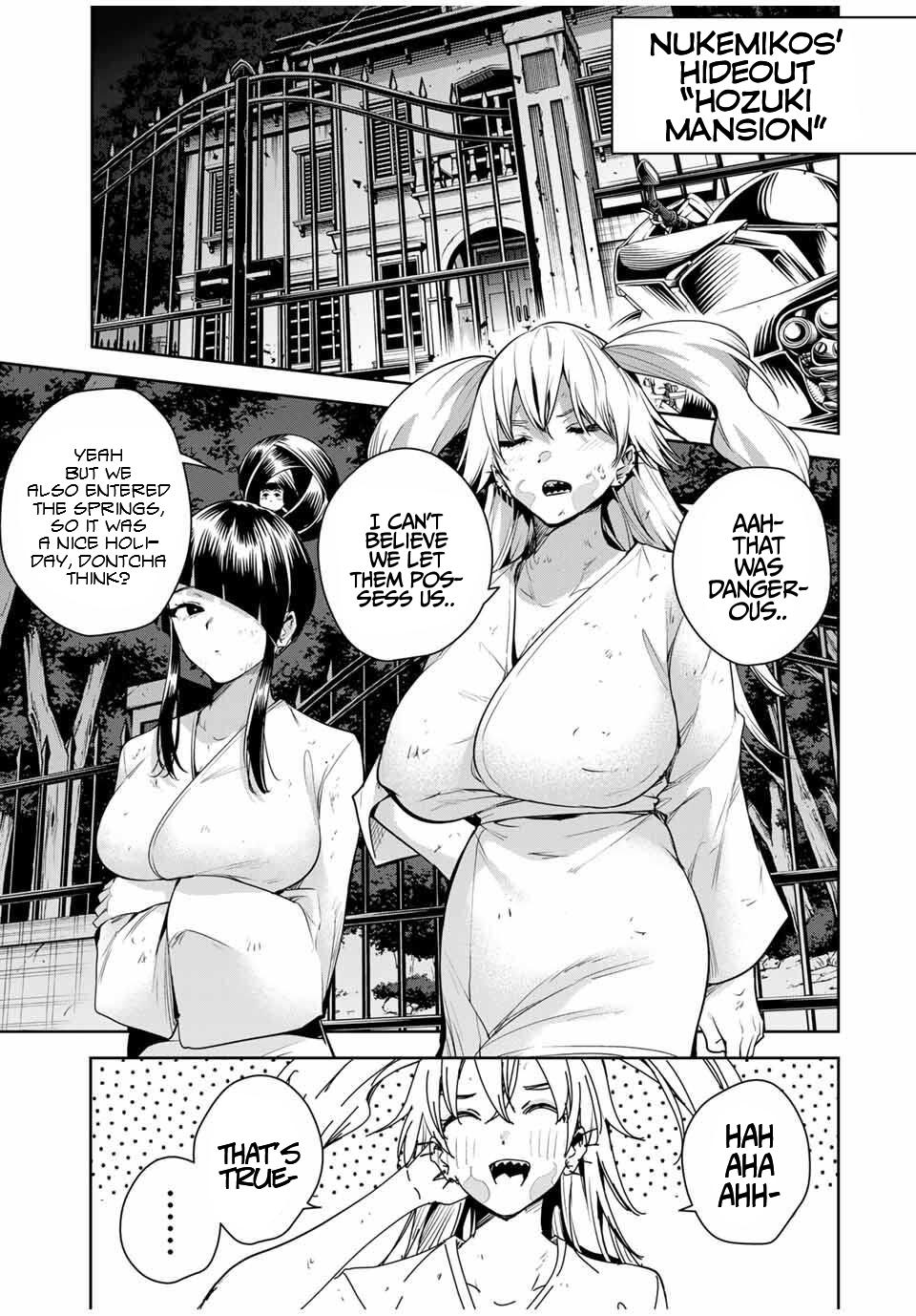 Sakigake no Hana Miko Flower 56 2