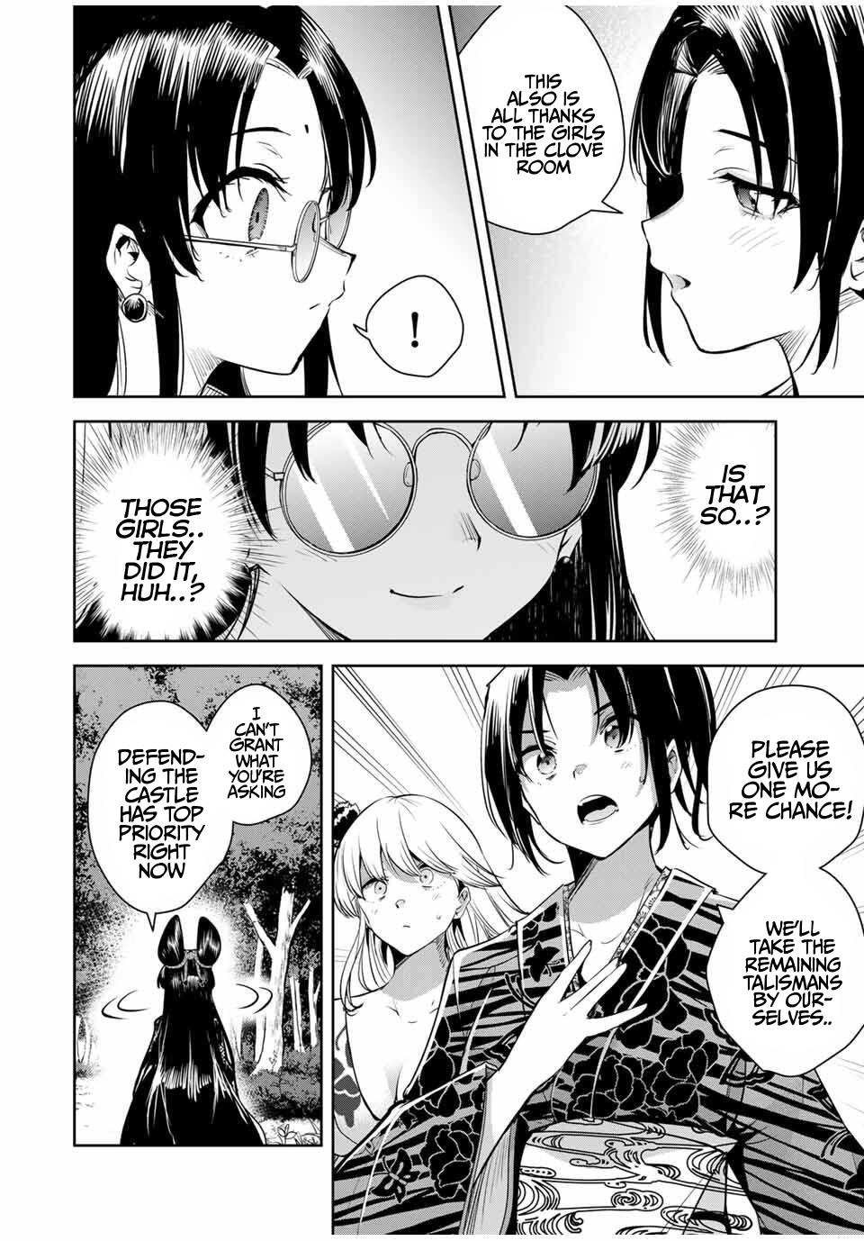 Sakigake no Hana Miko Flower 56 15