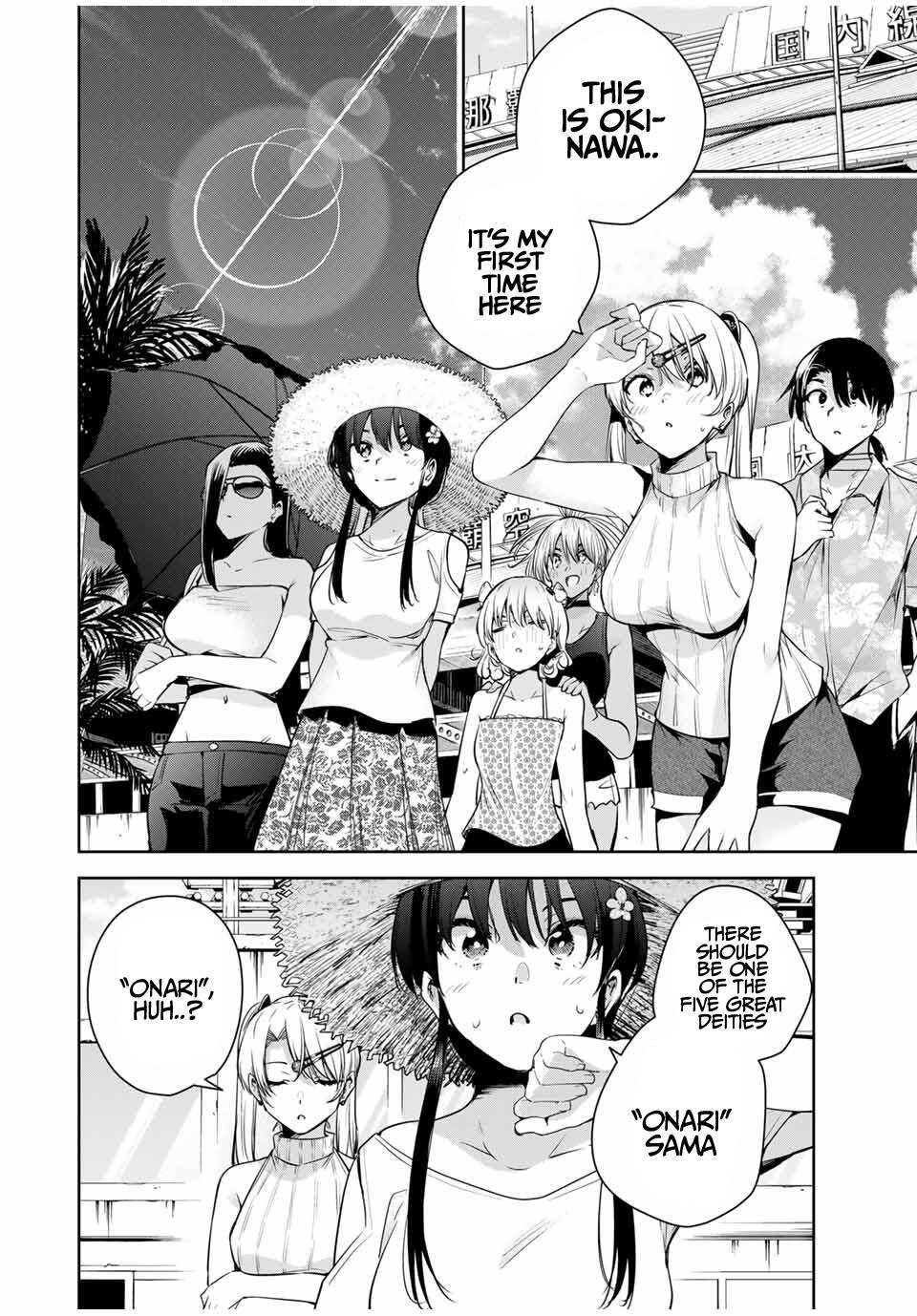 Sakigake no Hana Miko Flower 57 13