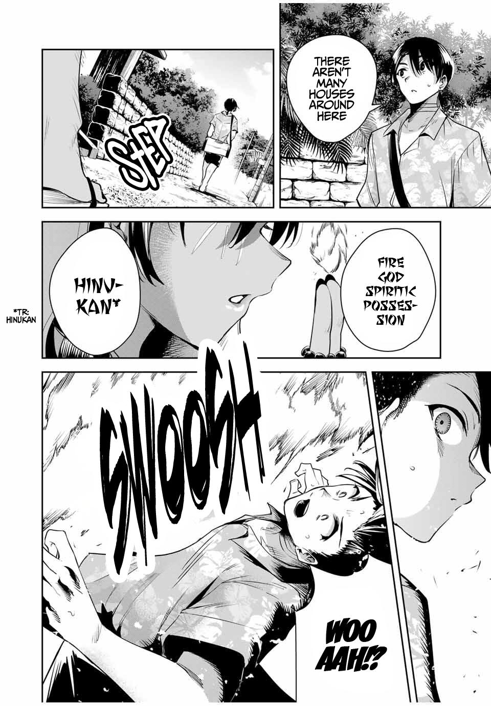 Sakigake no Hana Miko Flower 57 16