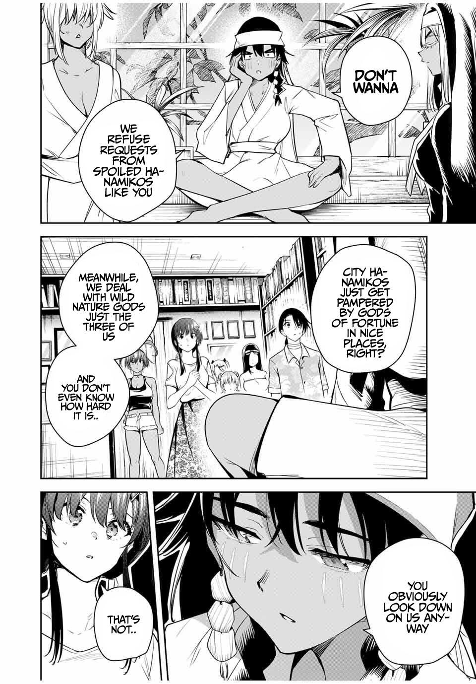 Sakigake no Hana Miko Flower 58 9