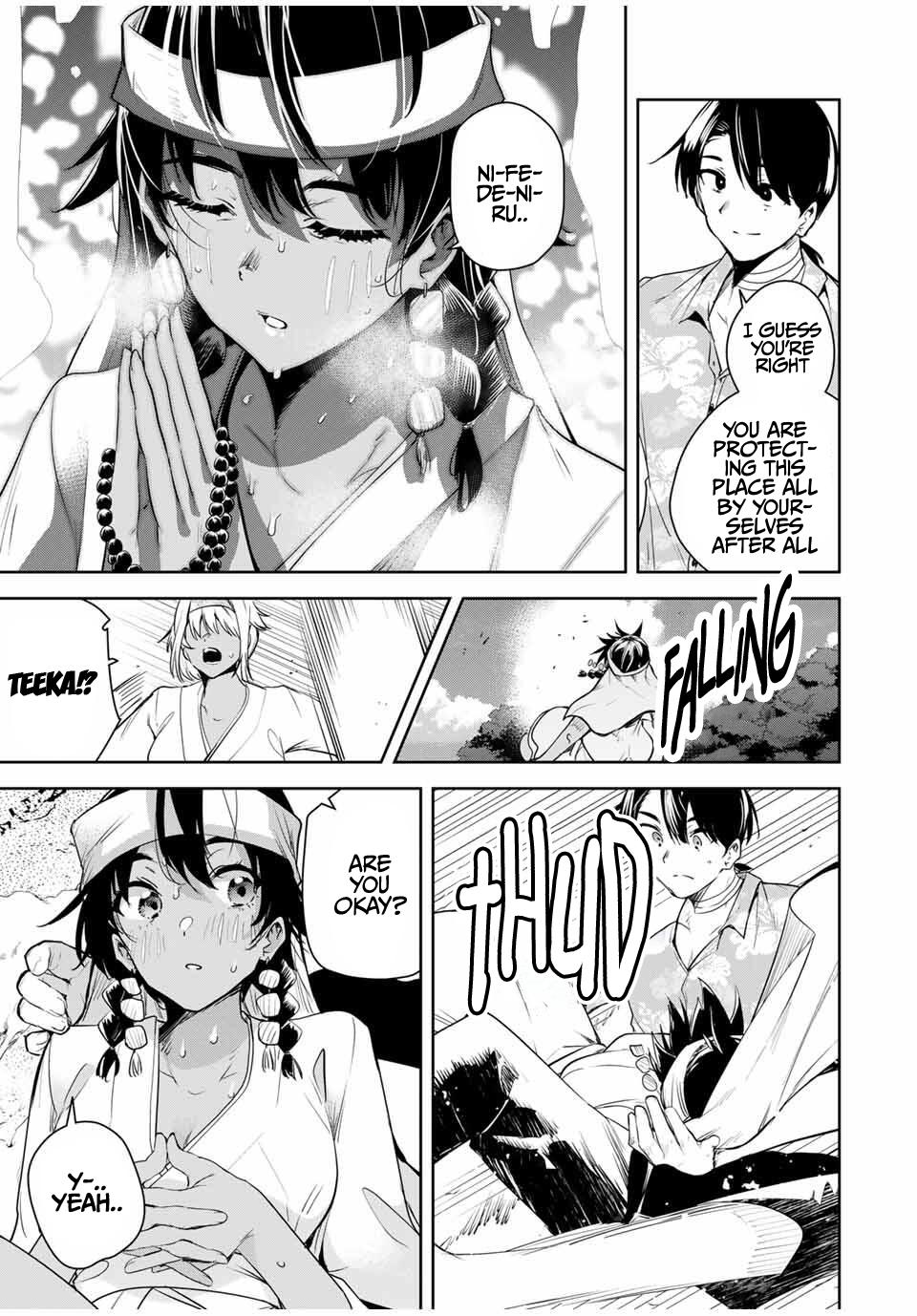 Sakigake no Hana Miko Flower 58 14