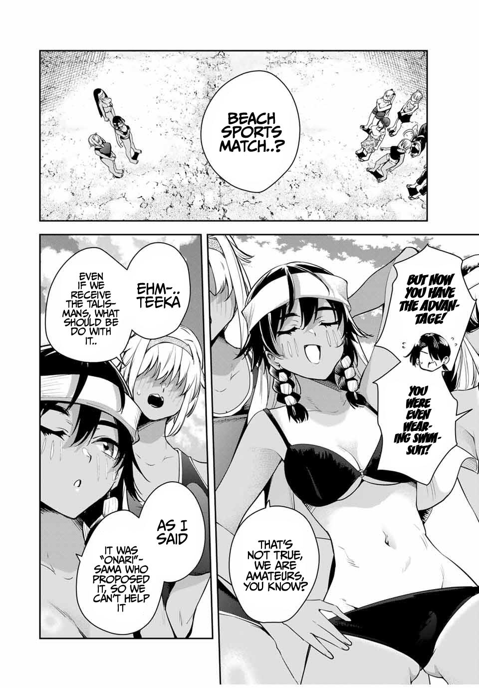 Sakigake no Hana Miko Flower 59 3