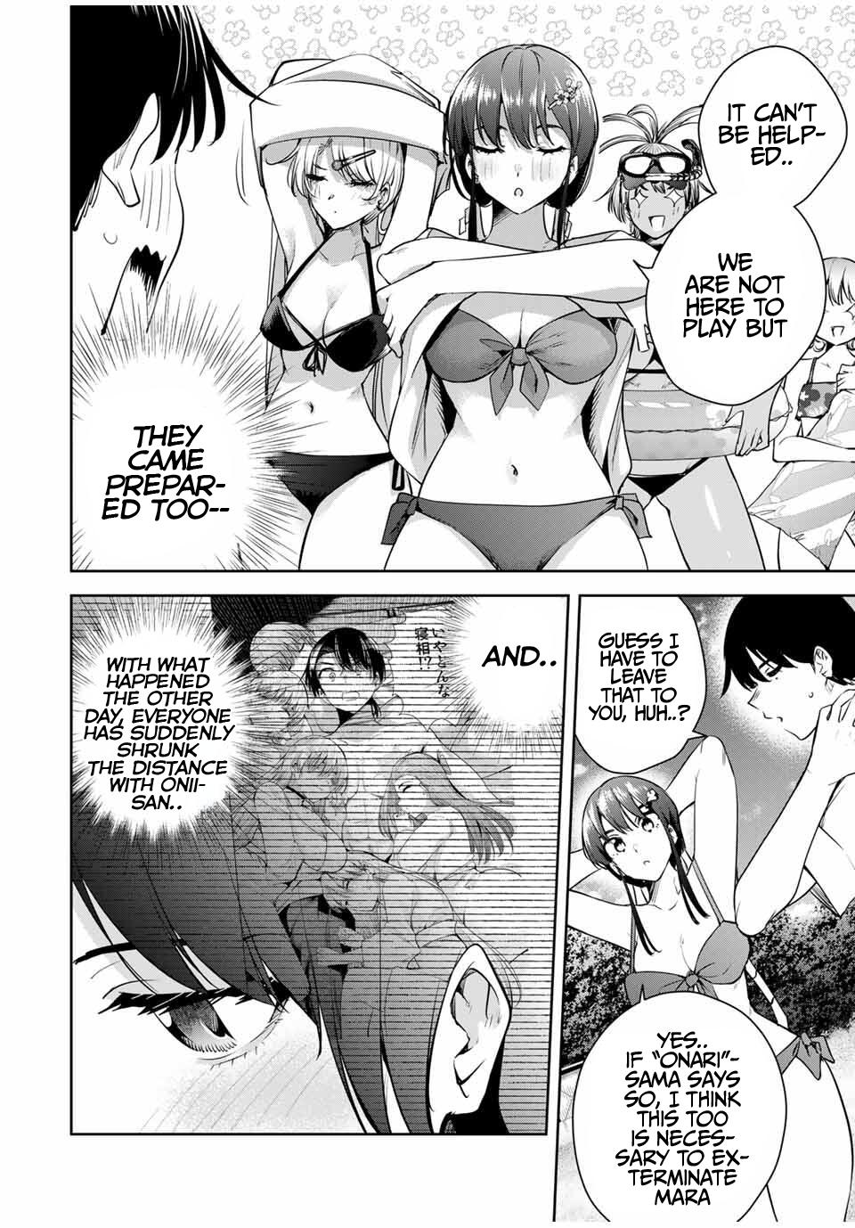 Sakigake no Hana Miko Flower 59 5