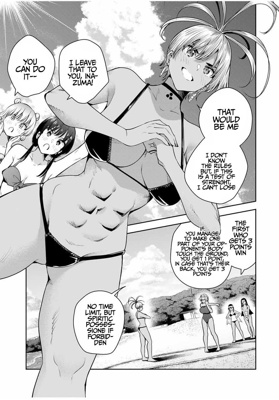 Sakigake no Hana Miko Flower 59 8