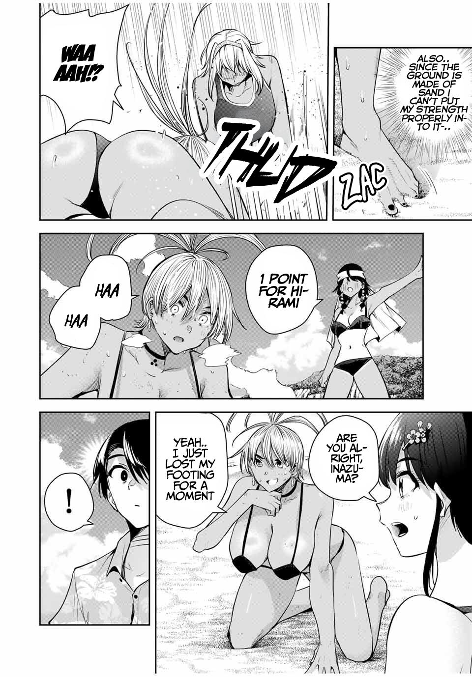 Sakigake no Hana Miko Flower 59 11