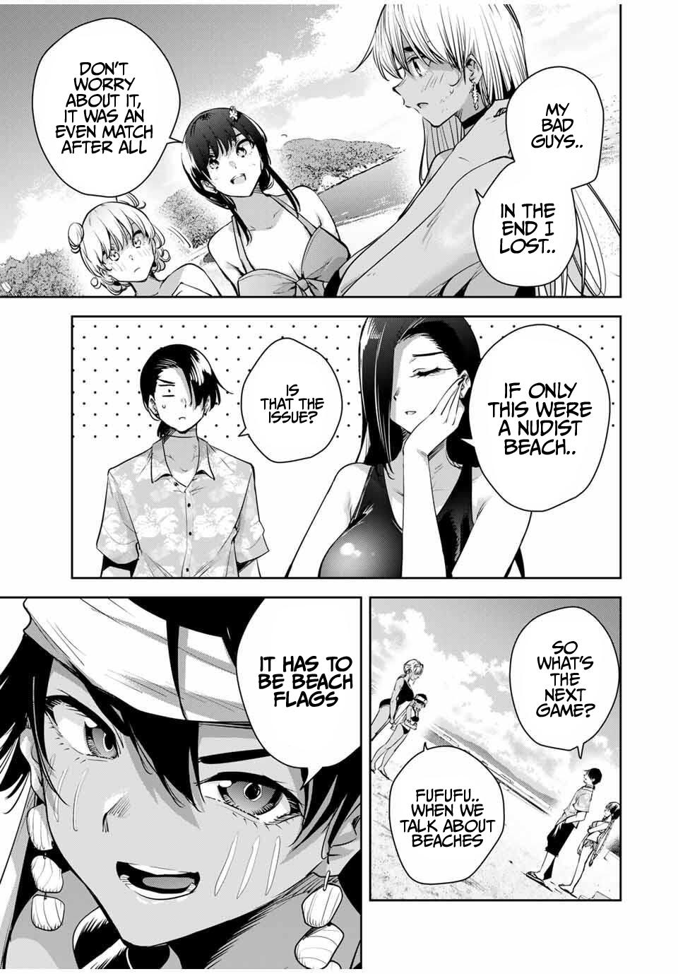 Sakigake no Hana Miko Flower 60 6