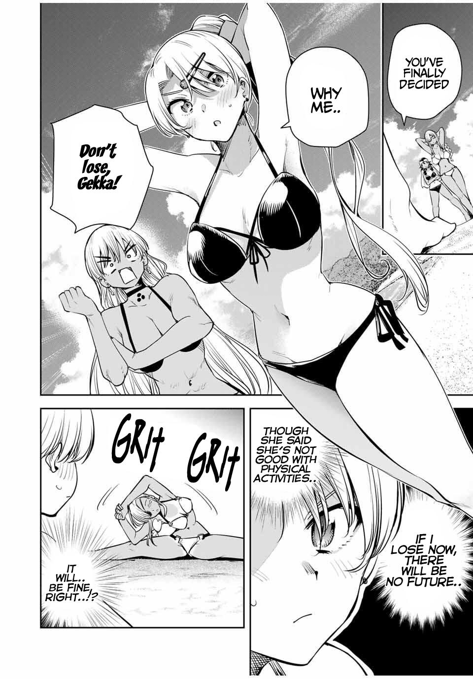 Sakigake no Hana Miko Flower 60 9