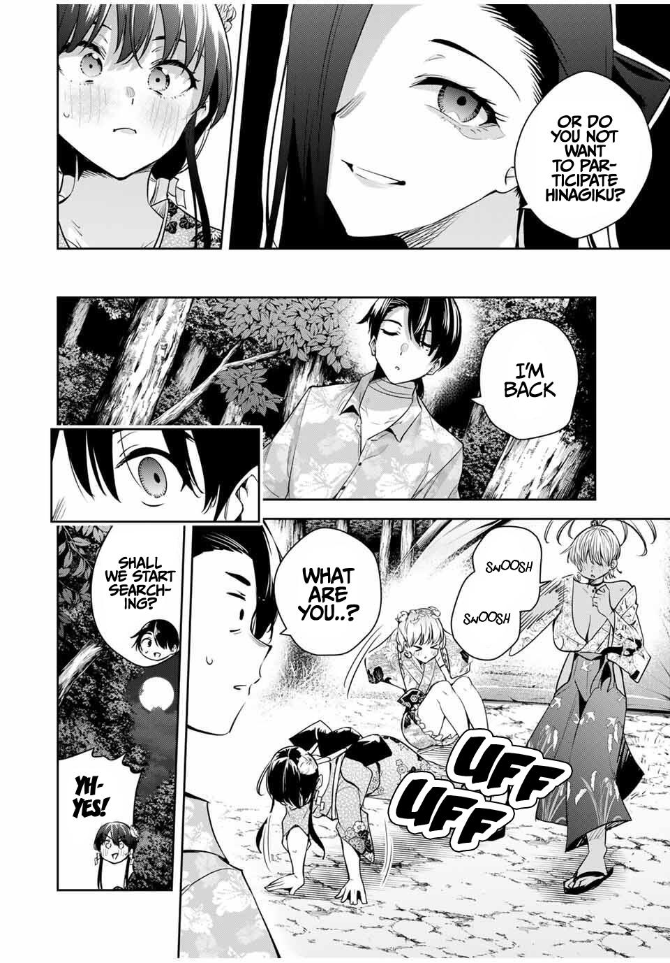 Sakigake no Hana Miko Flower 61 15