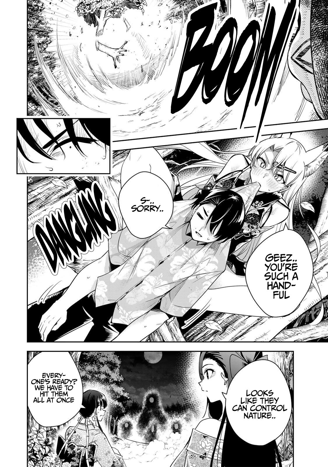 Sakigake no Hana Miko Flower 62 5