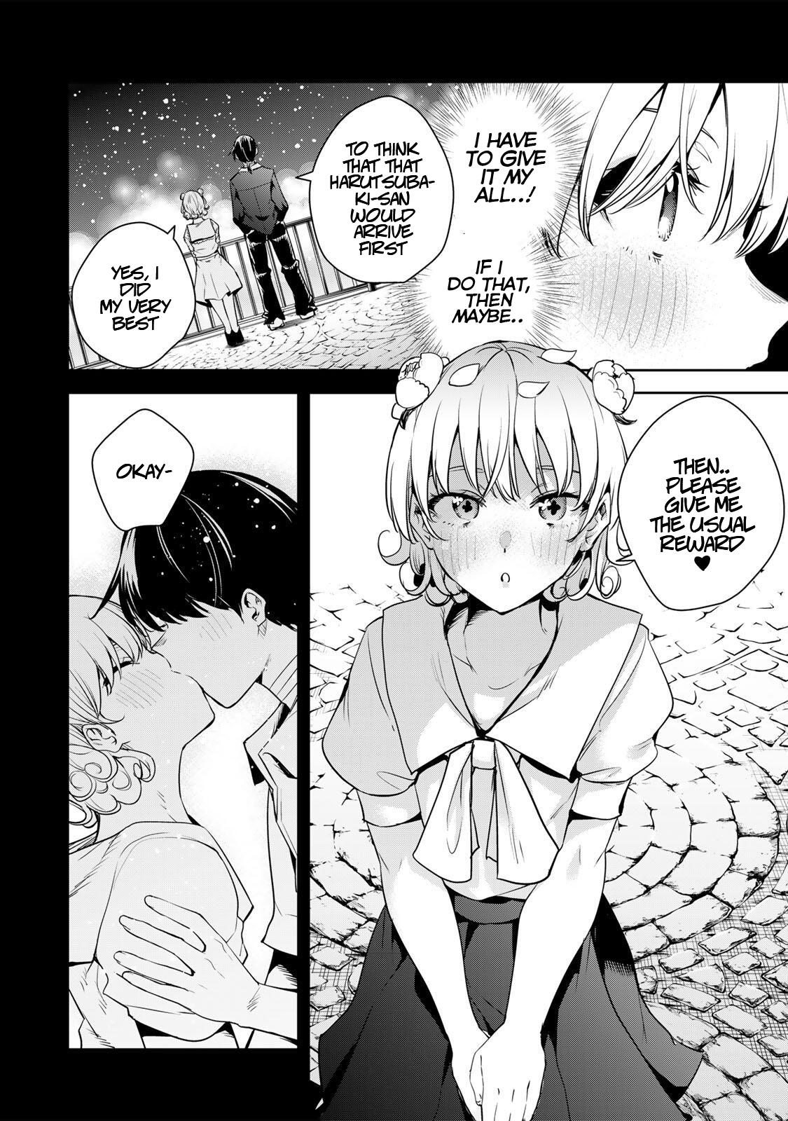 Sakigake no Hana Miko Flower 62 13