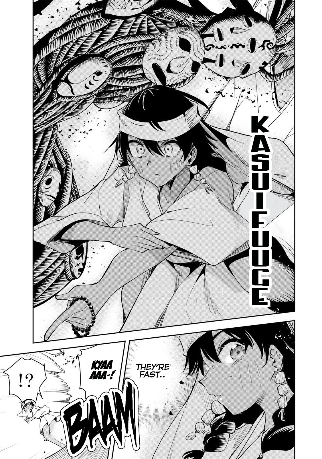 Sakigake no Hana Miko Flower 63 12