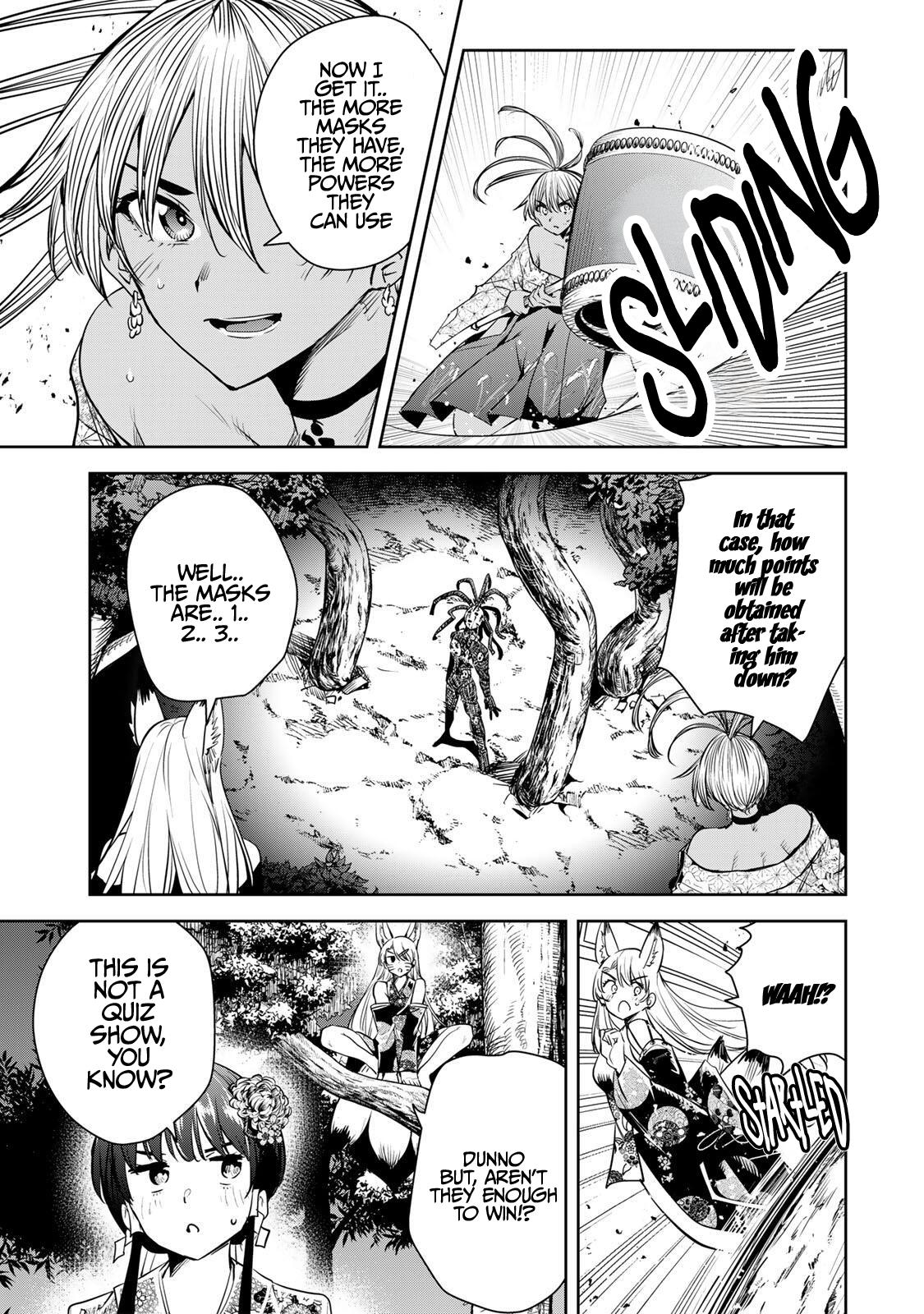 Sakigake no Hana Miko Flower 64 8