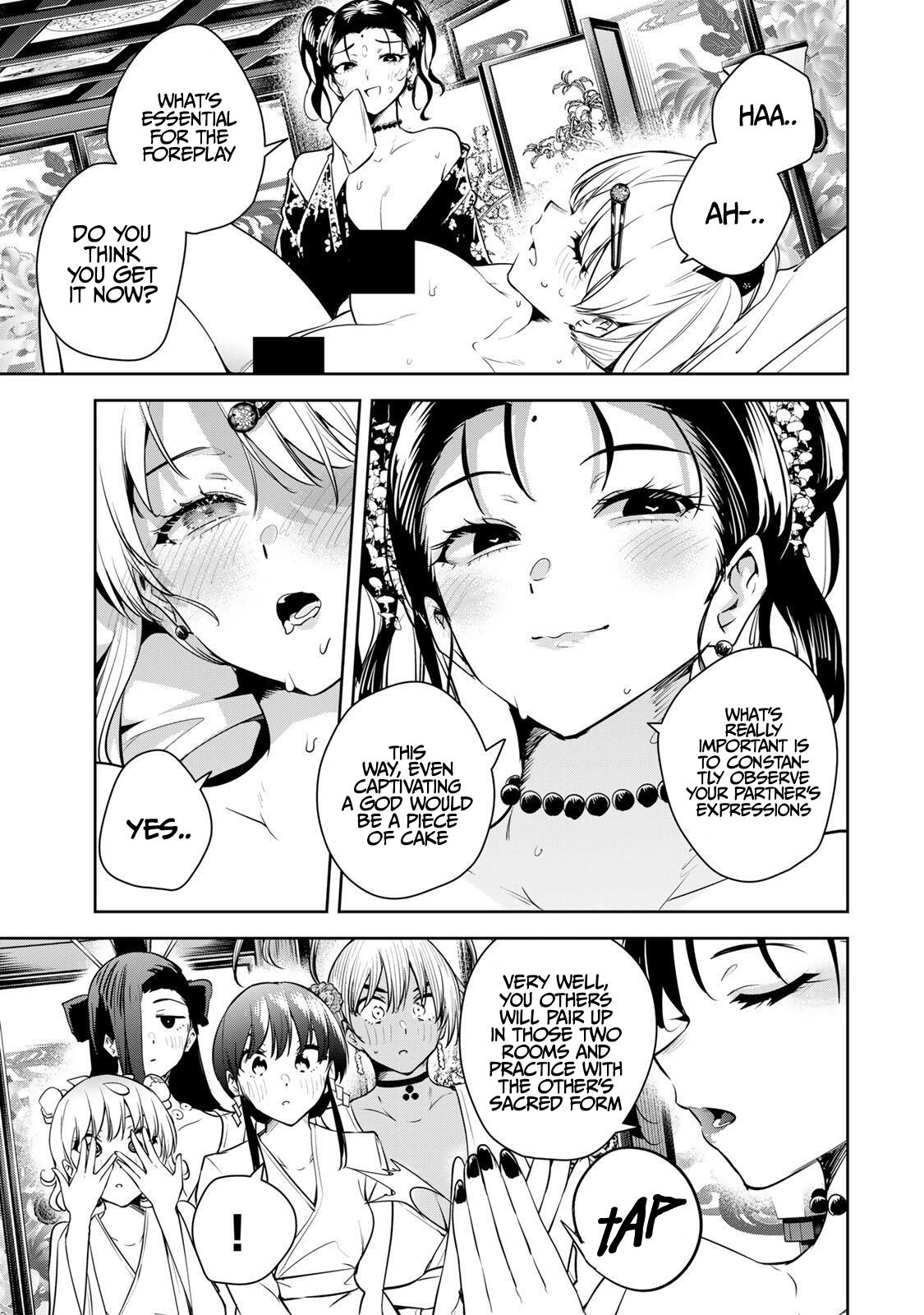 Sakigake no Hana Miko Flower 67 14