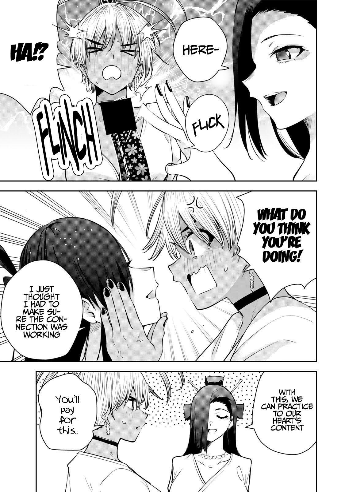 Sakigake no Hana Miko Flower 68 4